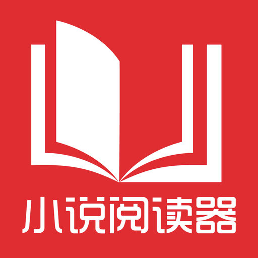 菲律宾黑名单是不是可以查询，什么情况会进菲律宾黑名单呢_菲律宾签证网